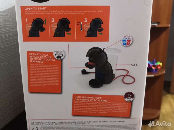 Кофеварка капсульная dolce gusto