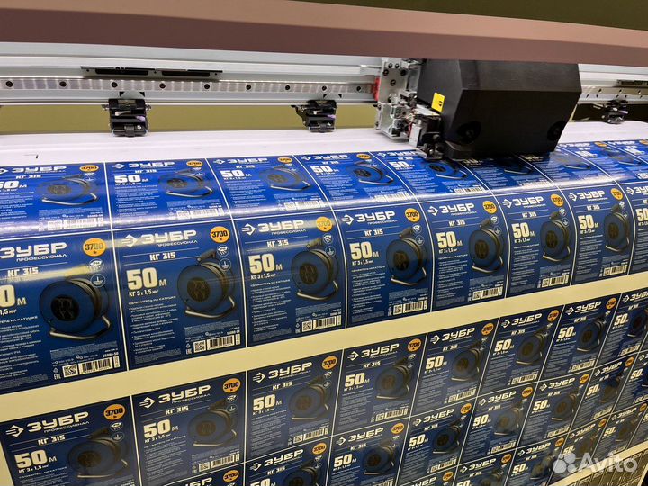 Печать и производство наклеек, этикеток и стикеров