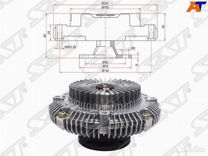 Вискомуфта toyota hilux 3VZE 93-94