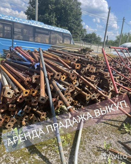 Опалубка перекрытия бу