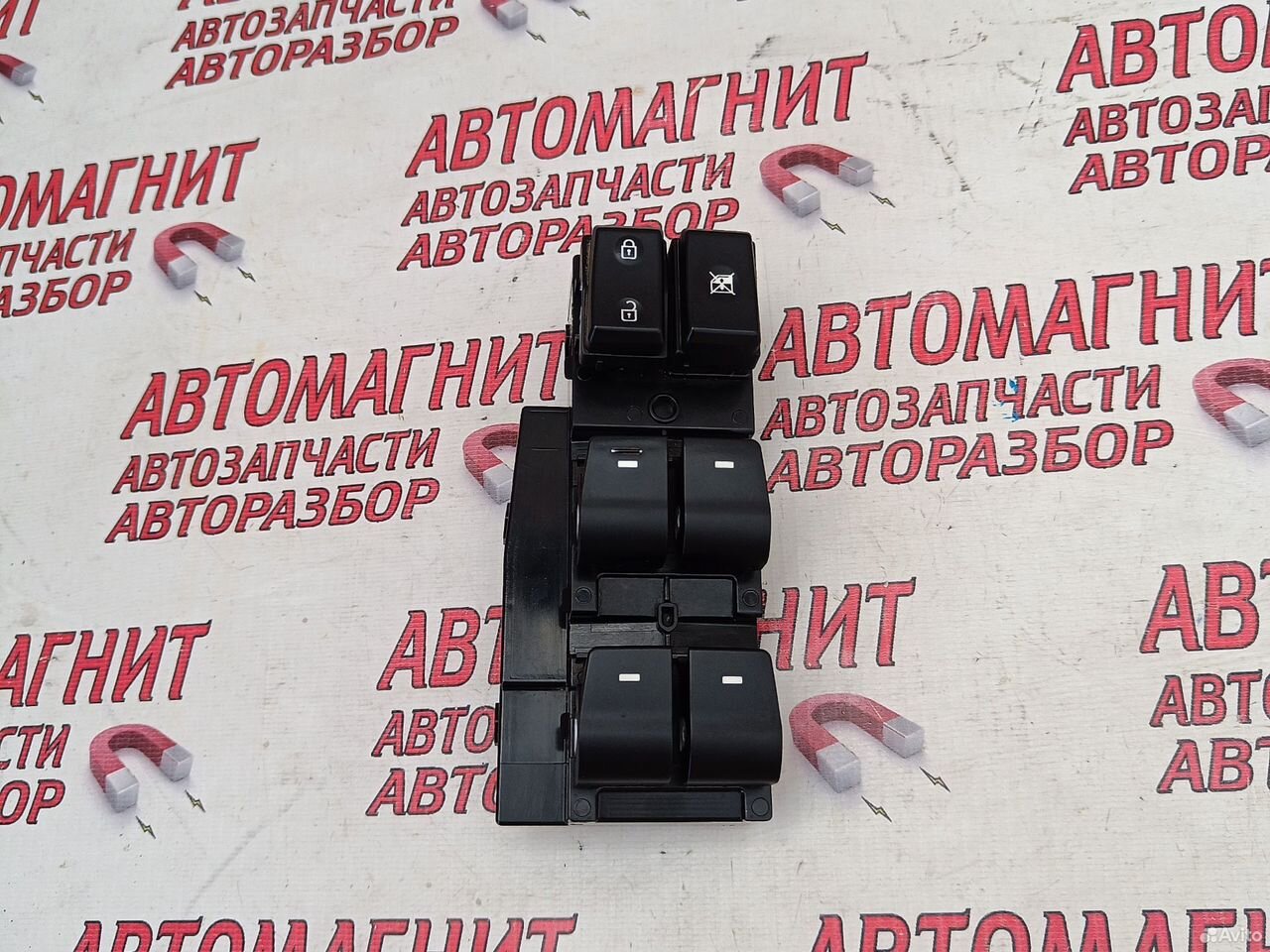 Блок стеклоподъёмников Хендай Элантра 6 AD