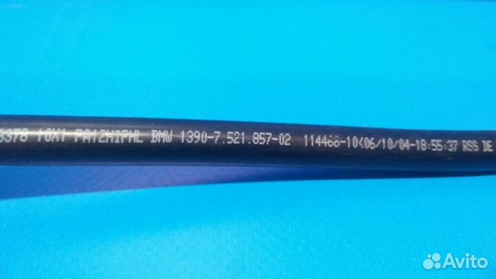 Трубка вентиляции топливного бака BMW 5-серия E60