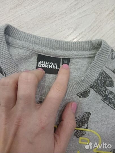 Свитшот детский