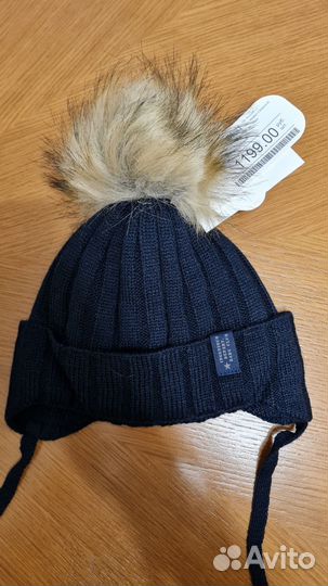 Шапки зимние для мальчика