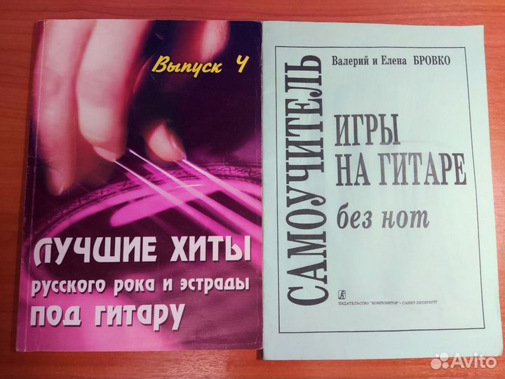 Акустическая гитара Palmer PS-39/RDS