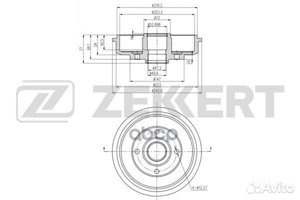 Барабан торм. зад. Ford Fiesta IV V 95- Fusio