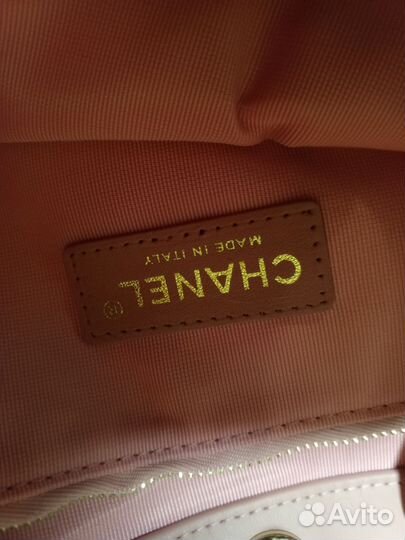 Сумка Chanel 31 Large Bag