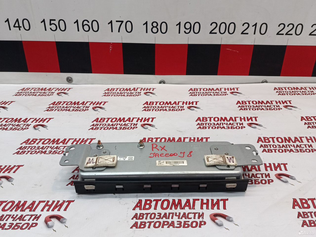 Подушка безопасности коленей Exeed RX Jaecoo J8