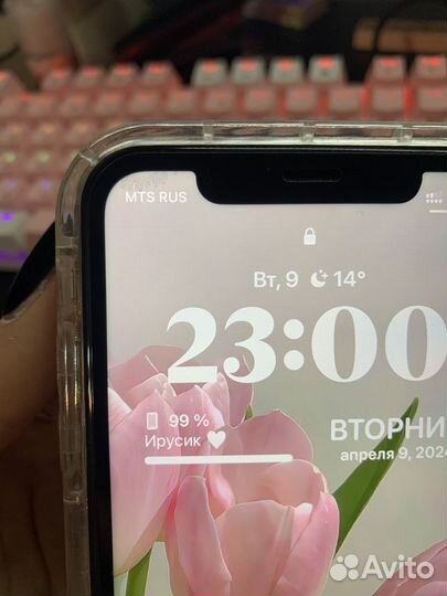 iPhone 11, 64 ГБ