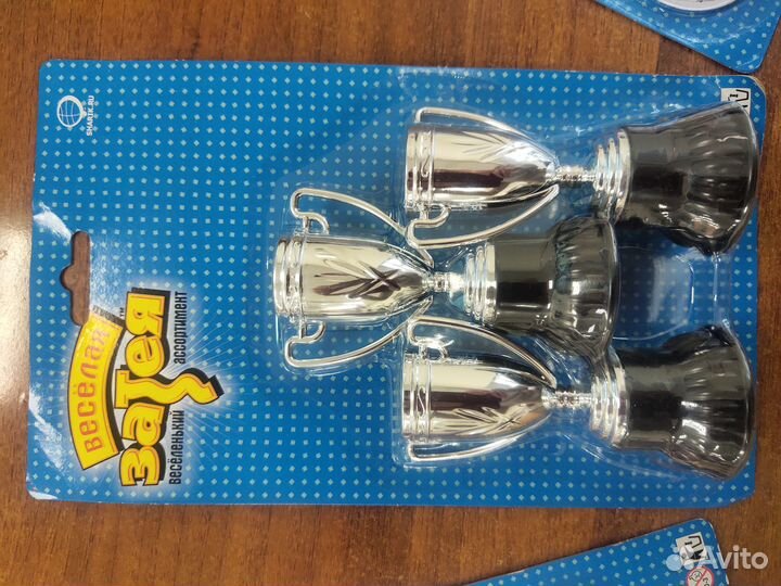 Медаль для награждения (пластмасса)