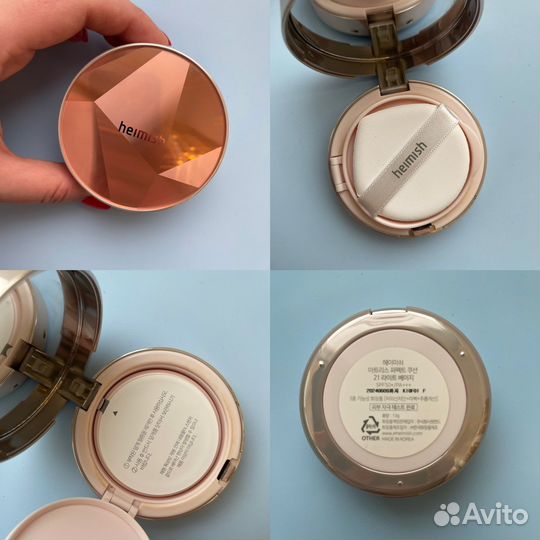 Too faced, nars, Huxley, heimish, enought