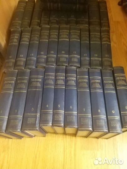 Собрание сочинений В.И.Ленина, пятое издание