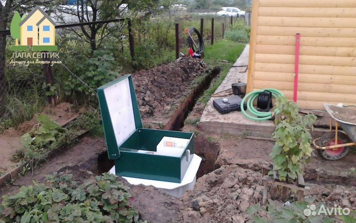 Септик без запаха и откачки