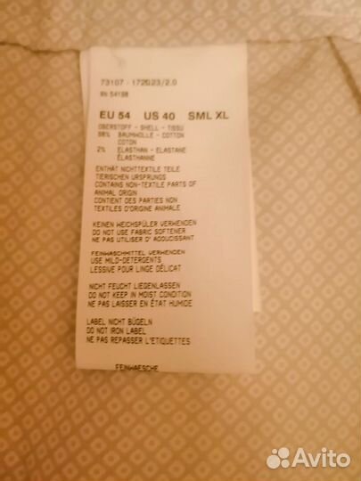 Шорты спортивные мужские Bogner