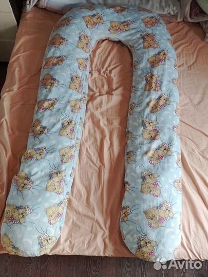 Подушка для беременных