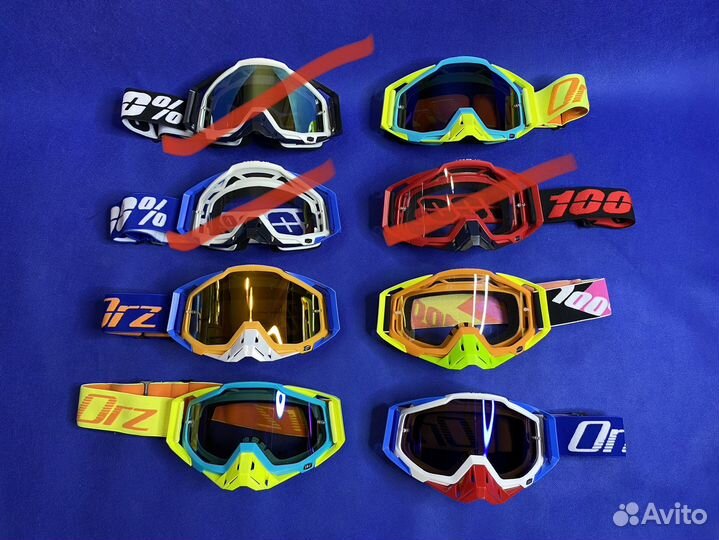 Очки для мотокросса и эндуро новые