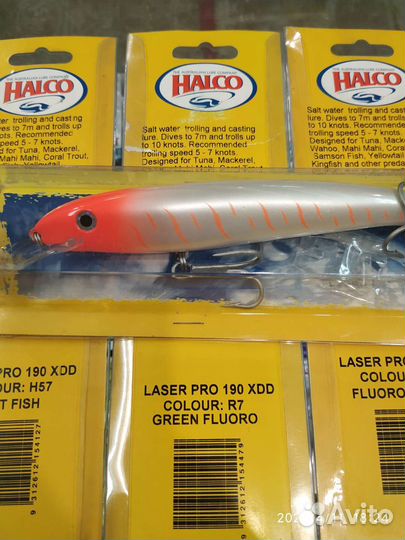 Воблер halco laser pro 190 XDD