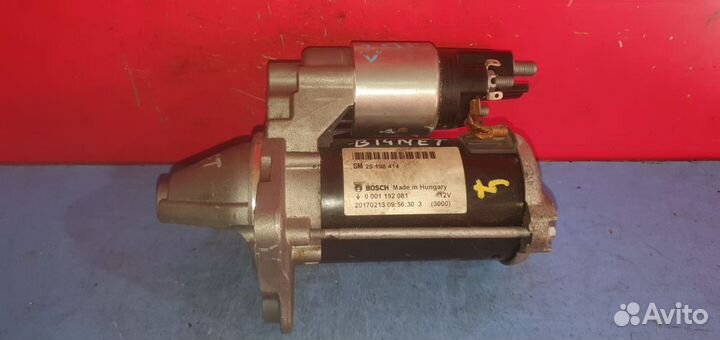 Стартер Opel Chevrolet