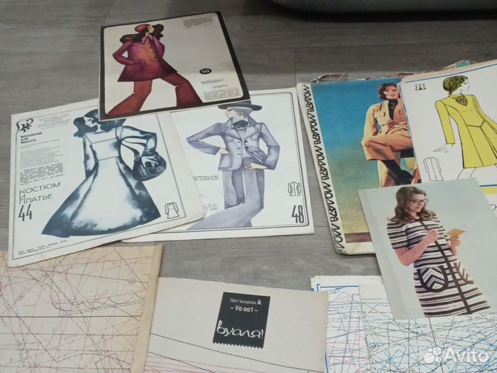 Журналы мод с выкройками СССР
