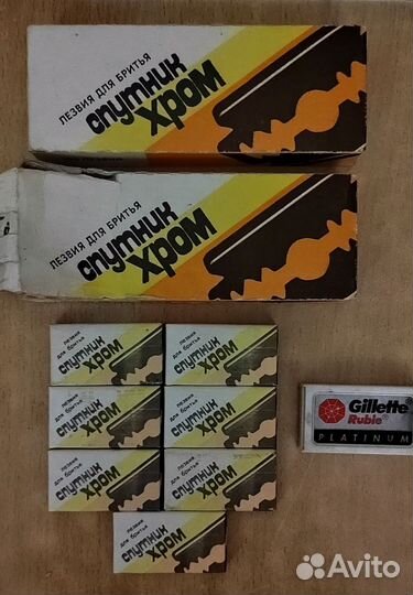 Лезвия для бритья Спутник хром