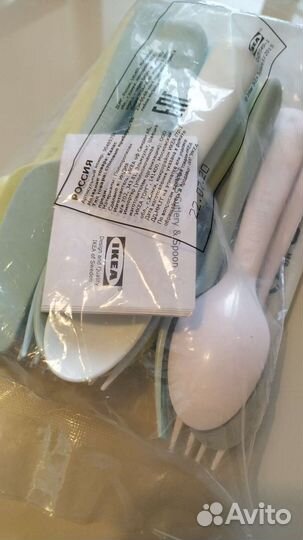 Набор столовых приборов IKEA