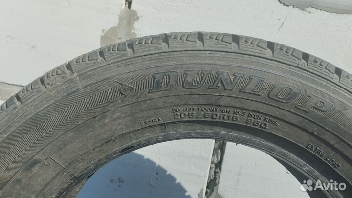 Dunlop Graspic DS3 16.00