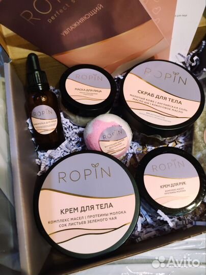 Подарочный набор косметики для женщин бьюти бокс