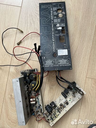 Усилитель активной акустики DB opera 415