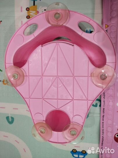 Коврик со стульчиком для купания mothecare