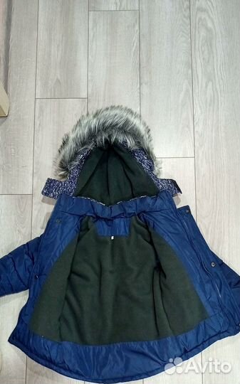 Куртка зимняя