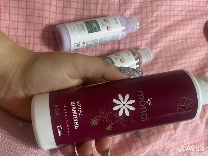 Кератин, шампуни