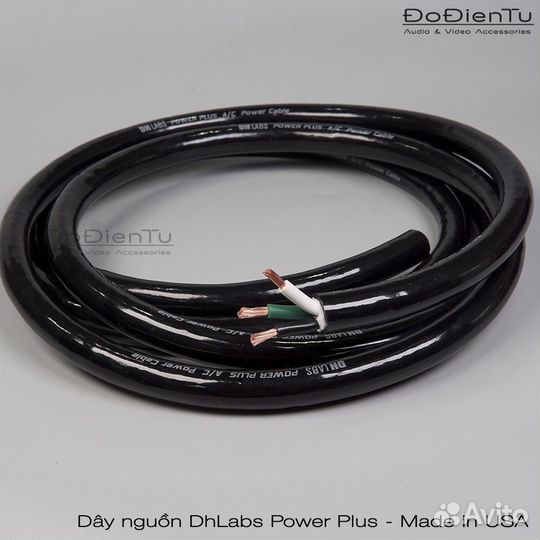 DH labs power plus 2m