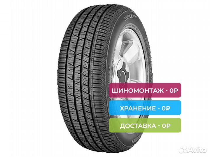 Continental ContiCrossContact LX Sport 245/55 R19 103V