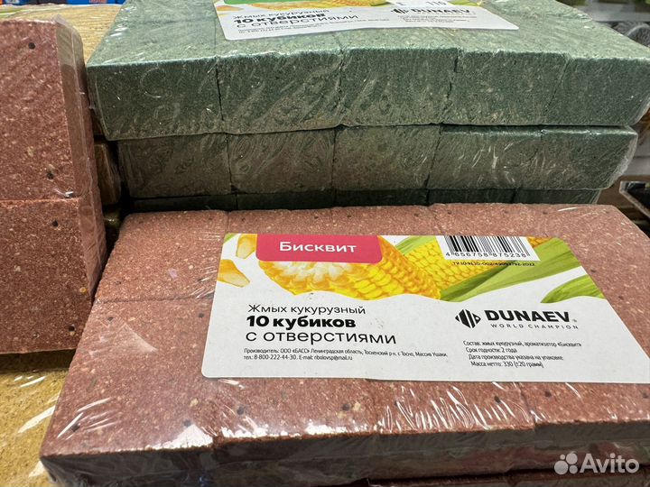 Жмых кукурузный Dunaev 300 гр. (10 кубиков)