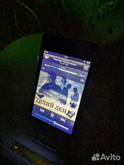 iPod touch 2 8GB + док-колонка Phillips