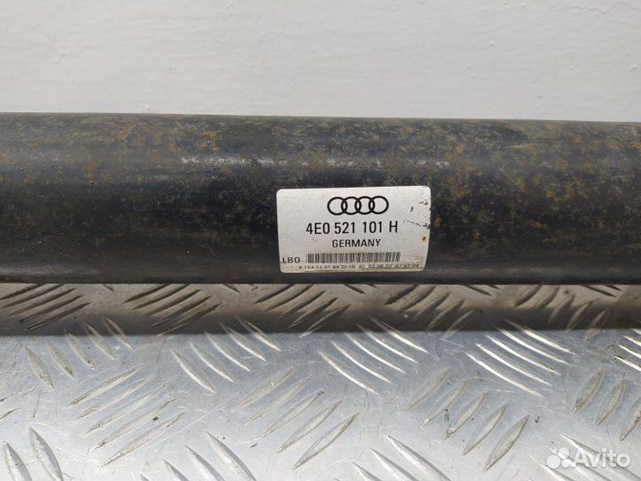 Б/У Карданный вал 2 части Длина 190 см Высыпался