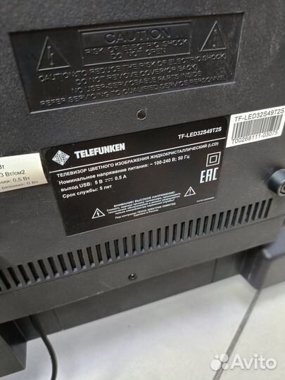 Телевизор Telefunken TF-LED32S49T2S id:ro