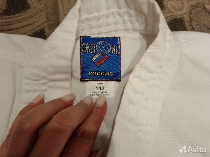 Костюм для тхэквондо