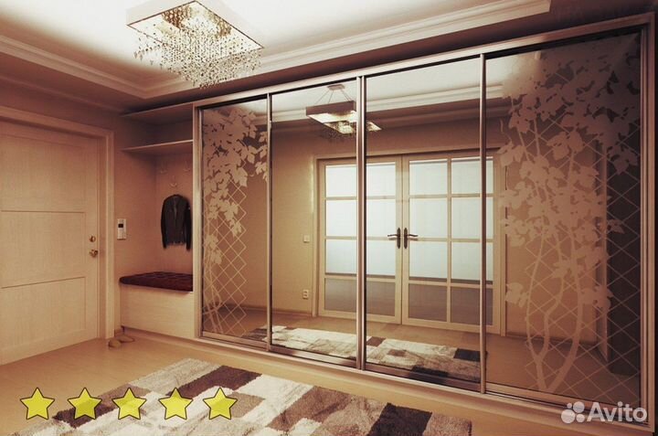 Шкаф для одежды бесплатный замер