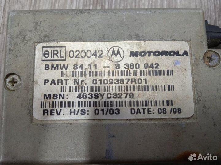 Блок электронный Bmw 5-Series E39 1998