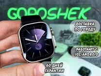 Apple Watch Ultra 2 (с галереей)