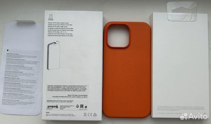 Кожаный чехол для iPhone 14 Pro Max. Оригинал
