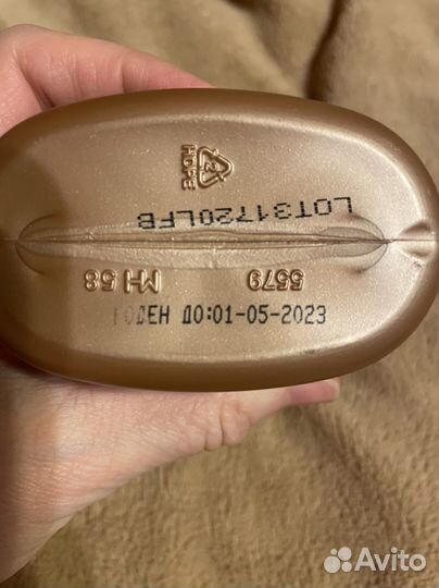 Кондиционер для волос