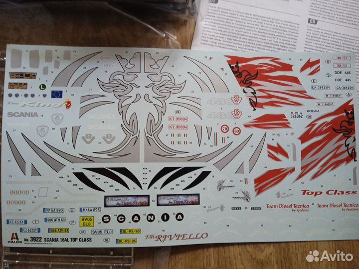 3922 Italeri Scania 164L Topclass 1/24