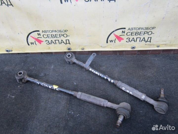 Рычаг задний правый Toyota Avensis AZT250 1AZ