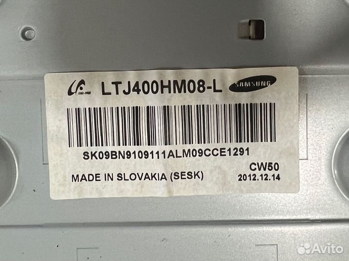 Телевизор samsung UE40EH5057K по запчастям