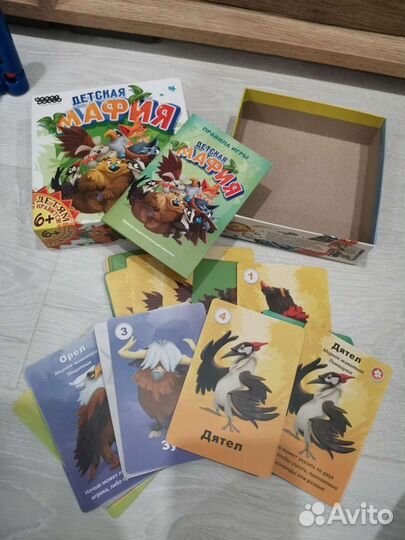 Карточная игра Детская Мафия 6+