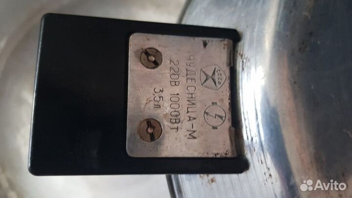 Чудесница чудо-сковорода без шнура