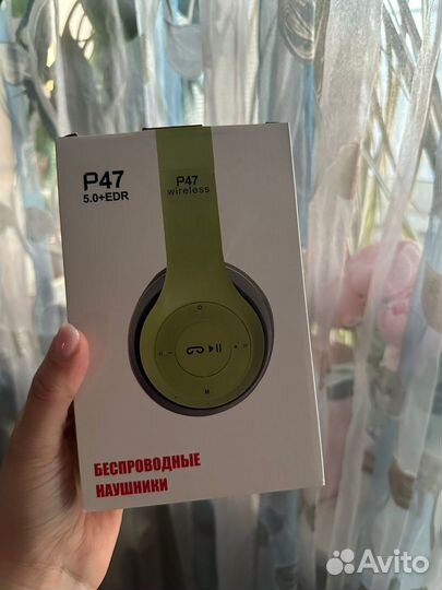 Беспроводные наушники wireless