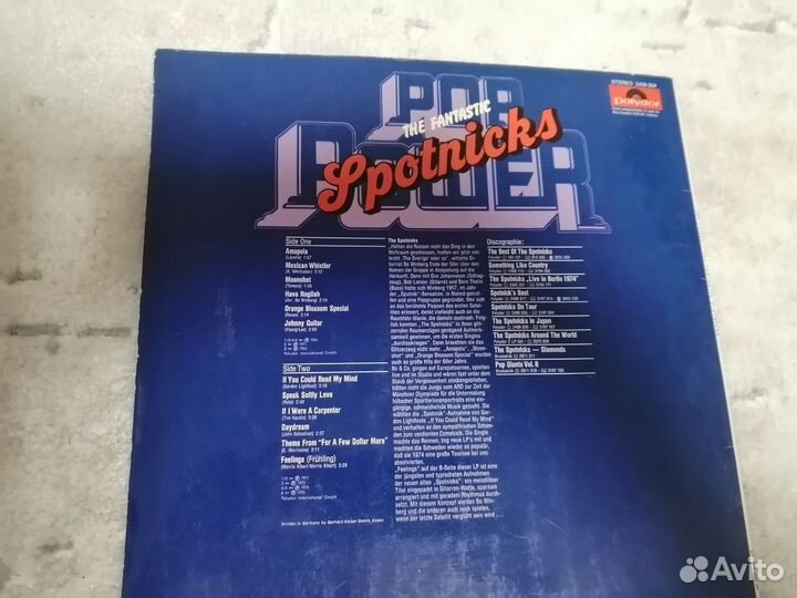 Spotnicks, LP